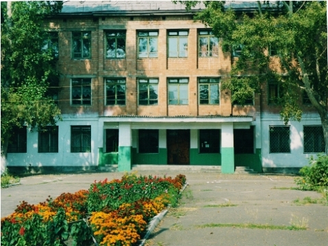 Муниципальное бюджетное общеобразовательное учреждение средняя общеобразовательная школа №11.