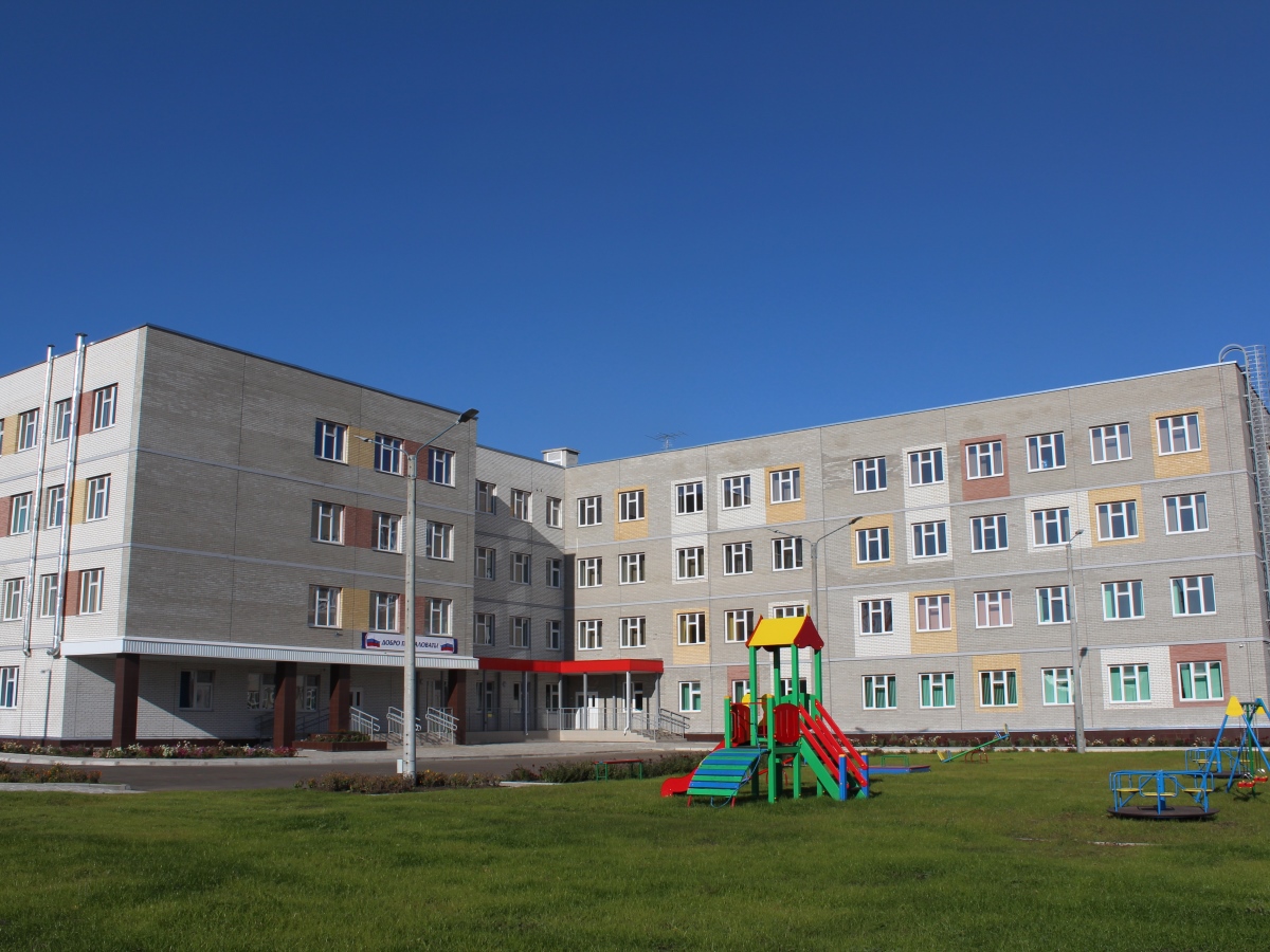 Муниципальное бюджетное общеобразовательное учреждение средняя общеобразовательная школа №21 г. Канска.