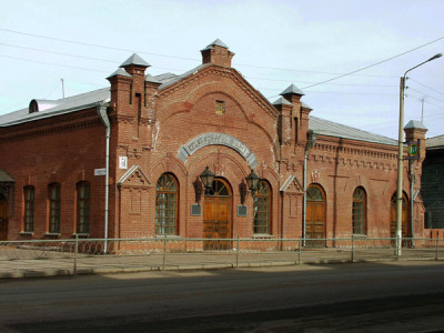 Муниципальное бюджетное учреждение культуры «Канский краеведческий музей».